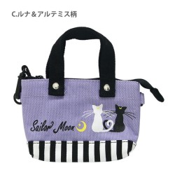 Handtasche - Sailor Moon -...