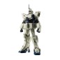 Gelenkfigur - Gundam - MS RX-79(G)Ez-8 Gelenkfigur - Gundam - MS RX-79(G)Ez-8