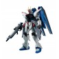 Gelenkfigur - Gundam Universe - Gundam - ZGMF-X10A