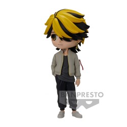 Static Figure - Q Posket -...