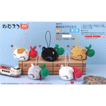 Plüsch - Nemuneko - Rot und Weiß - Coll. Bündel