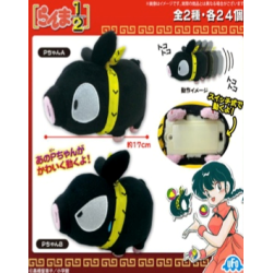 Peluche - Ranma 1/2 - P-chan