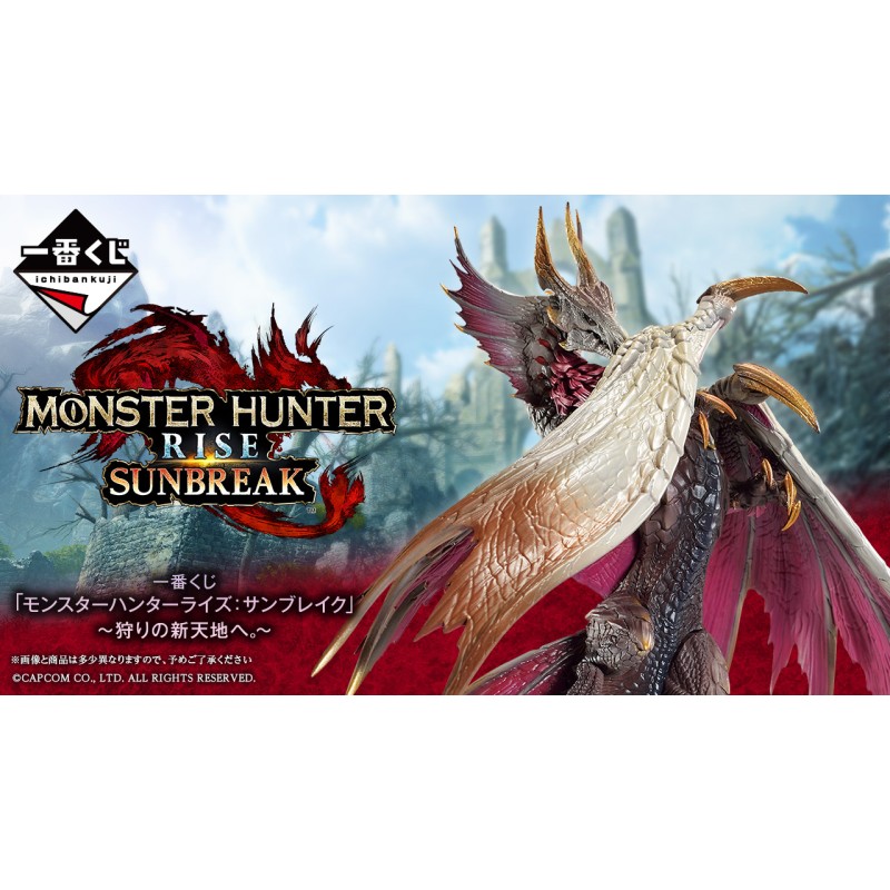 Ichibankuji - Ichibankuji - Monster Hunter - Hunting for a New World