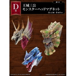 Ichibankuji - Ichibankuji - Monster Hunter - Hunting for a New World