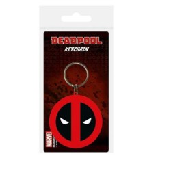 Keychain - Deadpool - Logo