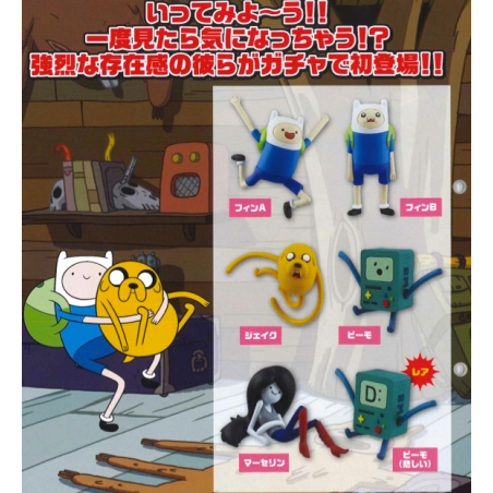 Keychain - Adventure Time - Characters