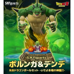 Gelenkfigur - S.H.Figuart - Dragon Ball - Porunga & Dende