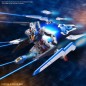 Maquette - High Grade - Gundam - Aerial
