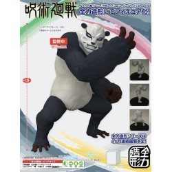 Statische Figur - Jujutsu Kaisen - Panda