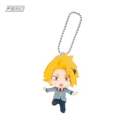 Porte-clefs - My Hero Academia - Purapura Mascot