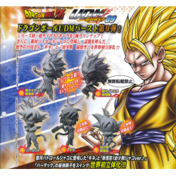 Keychain - Dragon Ball - Ultimate Mascot - collection 9