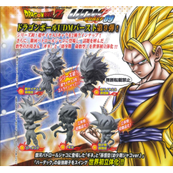 Porte-clefs - Dragon Ball - Ultimate Mascot - collection 9