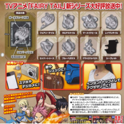 Badge - Fairy Tail - Emblèmes des Guildes