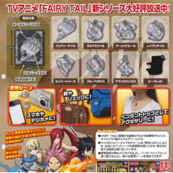 Badge - Fairy Tail -...