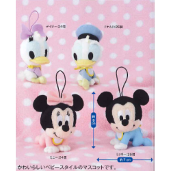 Plush - Mickey & Cie