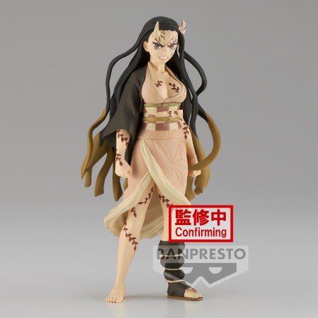 Static Figure - Demon Slayer - vol.27 - Nezuko Kamado