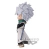 Static Figure - Q Posket - Bleach - Toshiro Hitsugaya (ver.A)