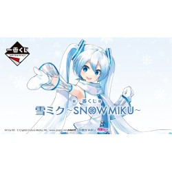 Ichibankuji - Ichibankuji -...