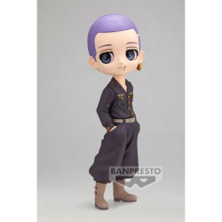 Static Figure - Q Posket -...