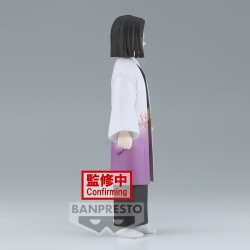Figurine Statique - Demon Slayer - Kagaya Ubuyashiki