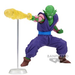 Static Figure - GxMateria - Dragon Ball - Piccolo