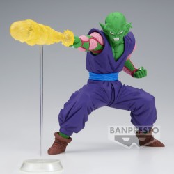 Static Figure - GxMateria - Dragon Ball - Piccolo