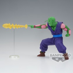 Figurine Statique - GxMateria - Dragon Ball - Piccolo