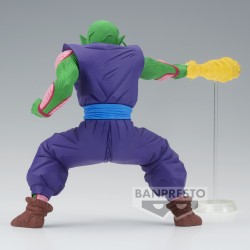 Statische Figur - GxMateria - Dragon Ball - Piccolo