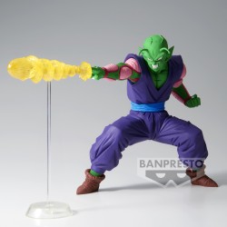 Figurine Statique - GxMateria - Dragon Ball - Piccolo