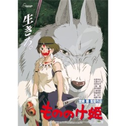 Jigsaw - Puzzle -...