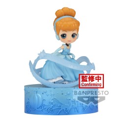 Static Figure - Q Posket - Cinderella - Cinderella