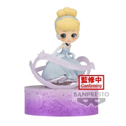 Static Figure - Q Posket -...