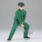 Statische Figur - DXF - Yuyu Hakusho - Yusuke Urameshi