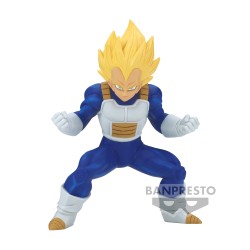 Statische Figur - Chosenshiretsuden - Dragon Ball - Vegeta