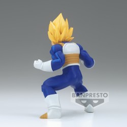 Statische Figur - Chosenshiretsuden - Dragon Ball - Vegeta