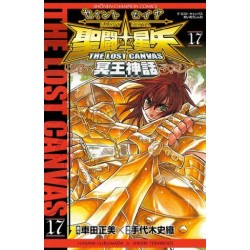 Manga - Saint Seiya - The Lost Canvas - Vol.17