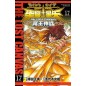 Manga - Saint Seiya