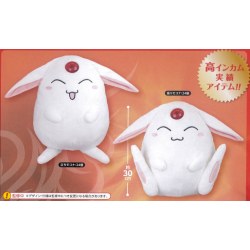 Peluche - Magic Knight...