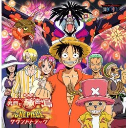 CD - One Piece - OST