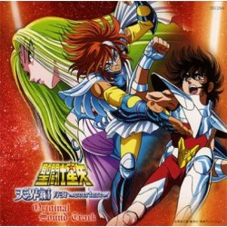 CD - Saint Seiya