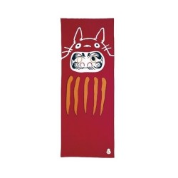 Drapes - My Neighbor Totoro...