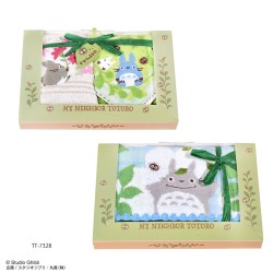 Towel - My Neighbor Totoro...