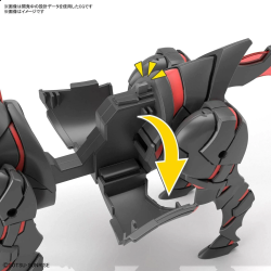 Model - SD - Gundam - War Horse