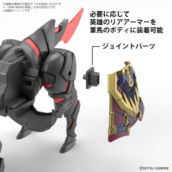 Model - SD - Gundam - War Horse