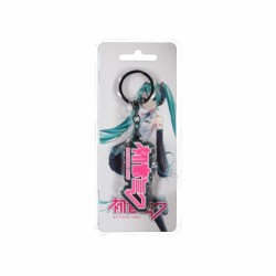 Keychain - Vocaloïd - Hatsune Miku