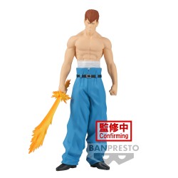 Figurine Statique - DXF - Yuyu Hakusho - Kazuma Kuwabara