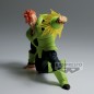 Static Figure - GxMateria - Dragon Ball - Android 16 Static Figure - GxMateria - Dragon Ball - Android 16