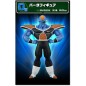 Ichibankuji - Ichibankuji - Dragon Ball - The Ginyu Force !! Invasion Ichibankuji - Ichibankuji - Dragon Ball - The Ginyu Force !! Invasion