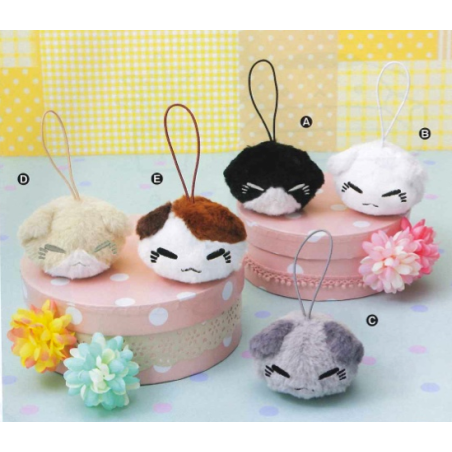 Plüsch - Nemuneko - Weiß und Brown - Coll. Scotish