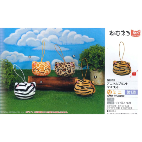 Plüsch - Nemuneko - Tiger - Coll. Tiere